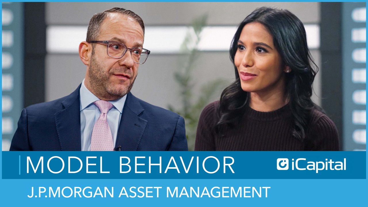 Model Behavior Ep. 5 | Integration of Alternative Investments